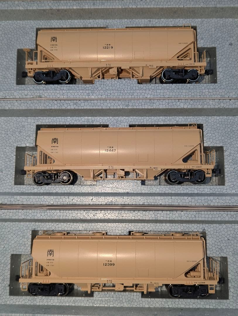 KATO　ホキ2200　HO　【1-811】　３両 　②