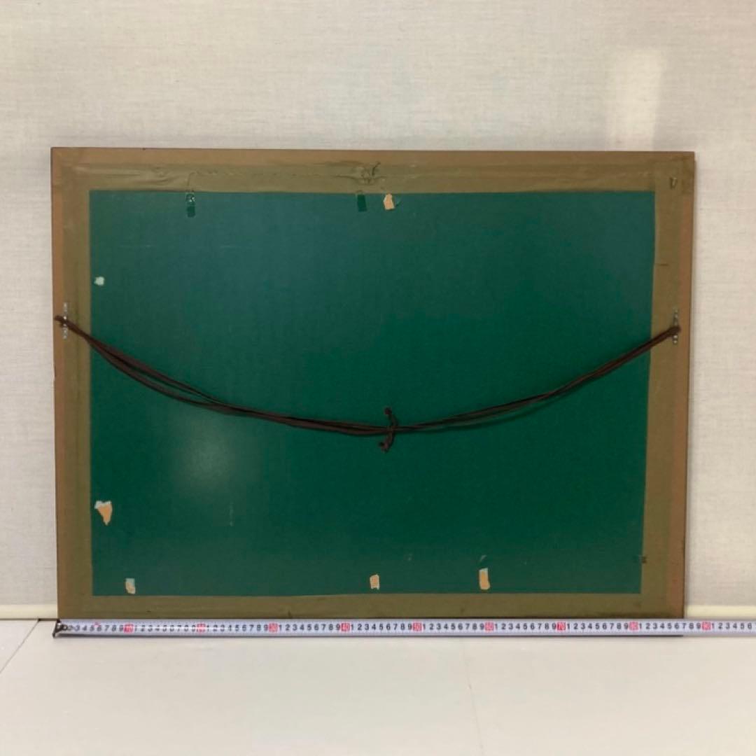 ベルナール・ビュッフェ チューリップ 花 フラワー 絵 額 木製 大型