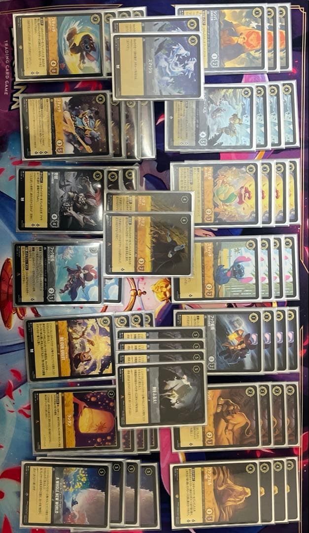 デ*王様 ロルカナ アンバースティール おまけ