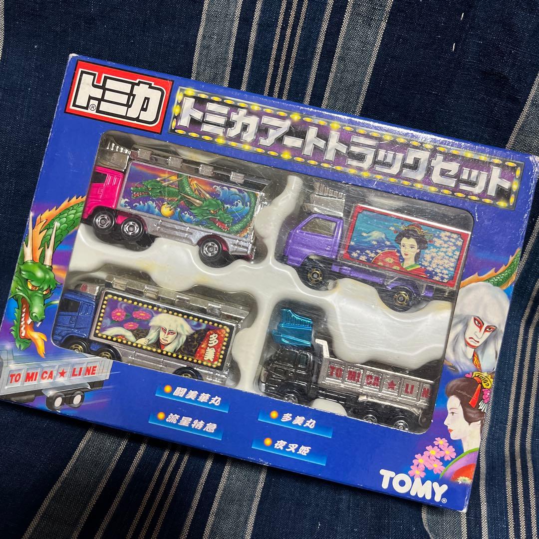 90年代 デコトラ トミカ