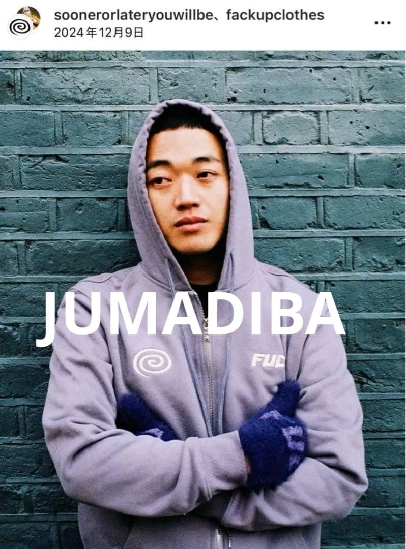 Sol soonerorlater×FUC ジップパーカー - メルカリ