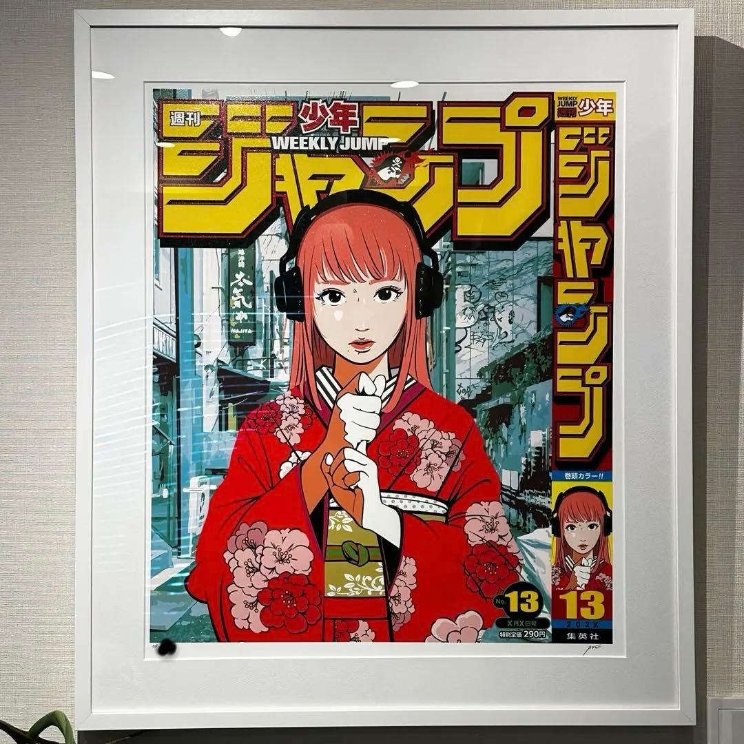 貴重！Backside works作品 Backside Works. | Art Scenes アートシーンズ | お気に入りのアートが