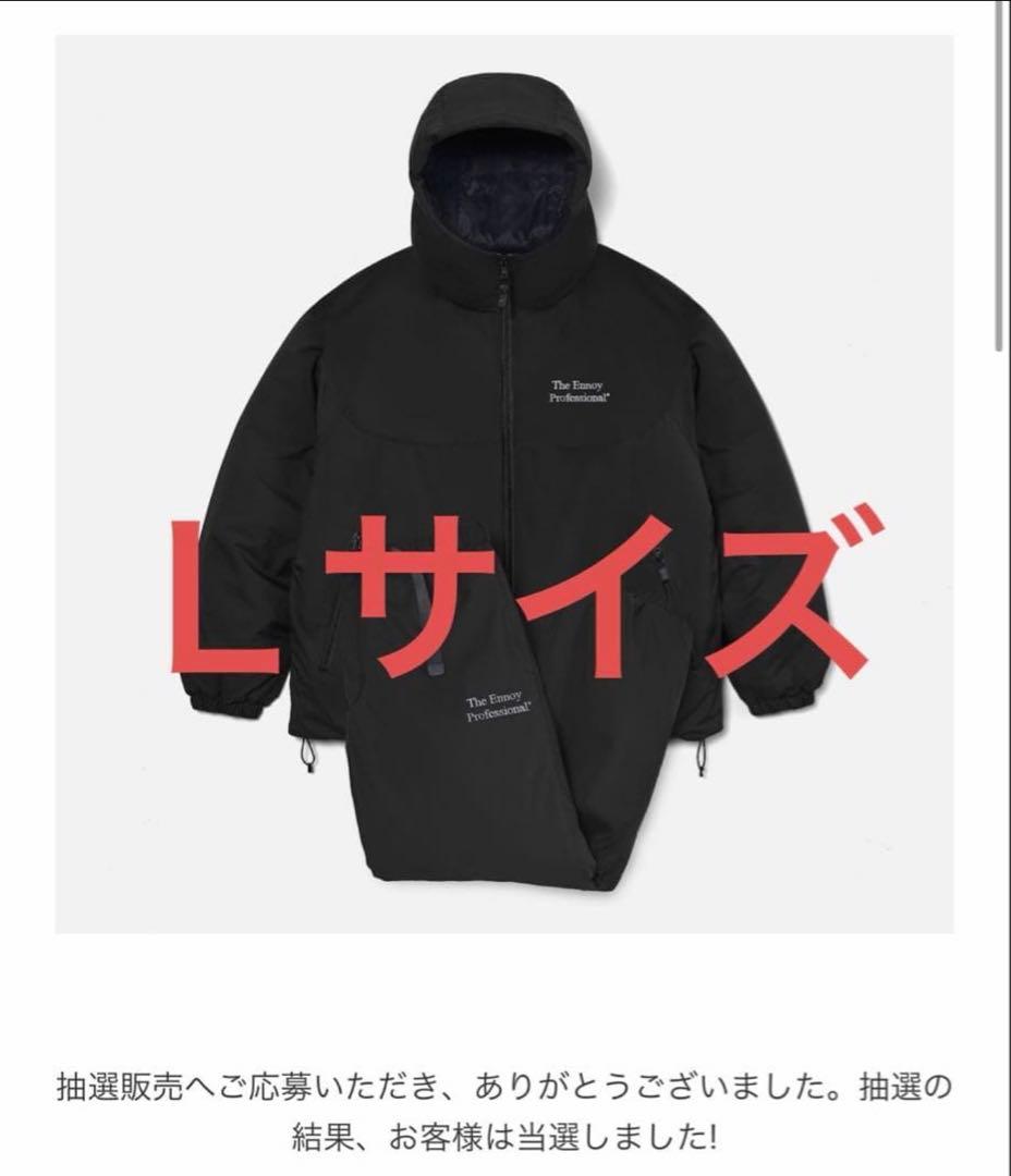 【新品未使用】ENNOYとスタイリスト私物 PADDED NYLONセットアップ