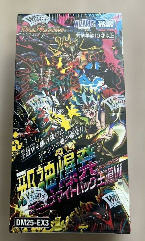 新品未開封】邪神爆発デュエナマイトパック 王道W DM25-EX3（1box