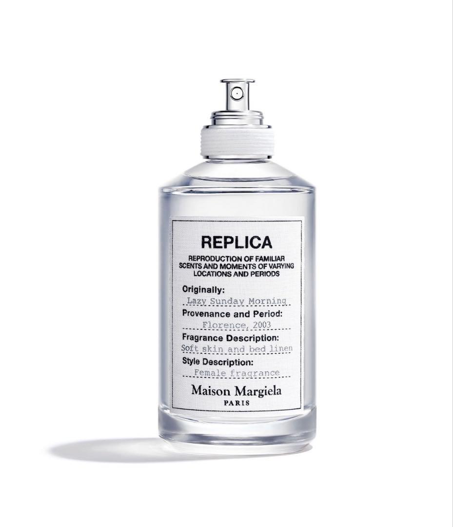 マルジェラ　香水レプリカ オードトワレ レイジーサンデー モーニング　100ml