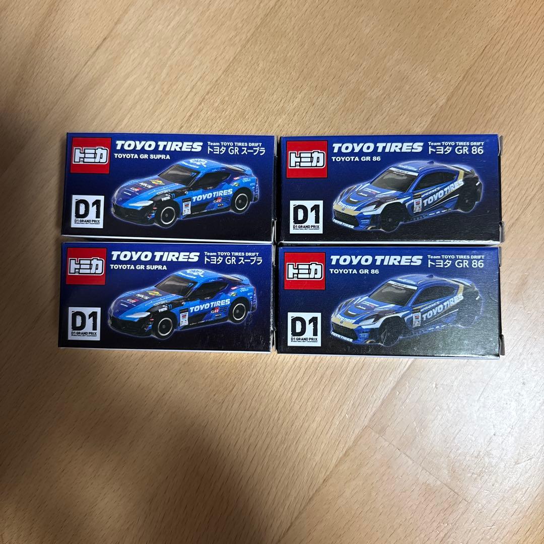 トミカ 1/60 Team TOYOTIRES GRスープラGR86 4台セット