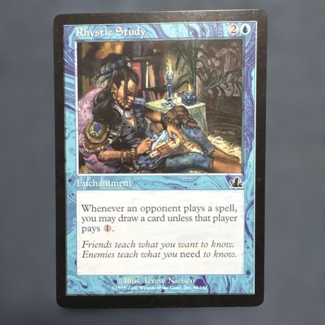 MTG リスティックの研究 英語版1枚 - メルカリ