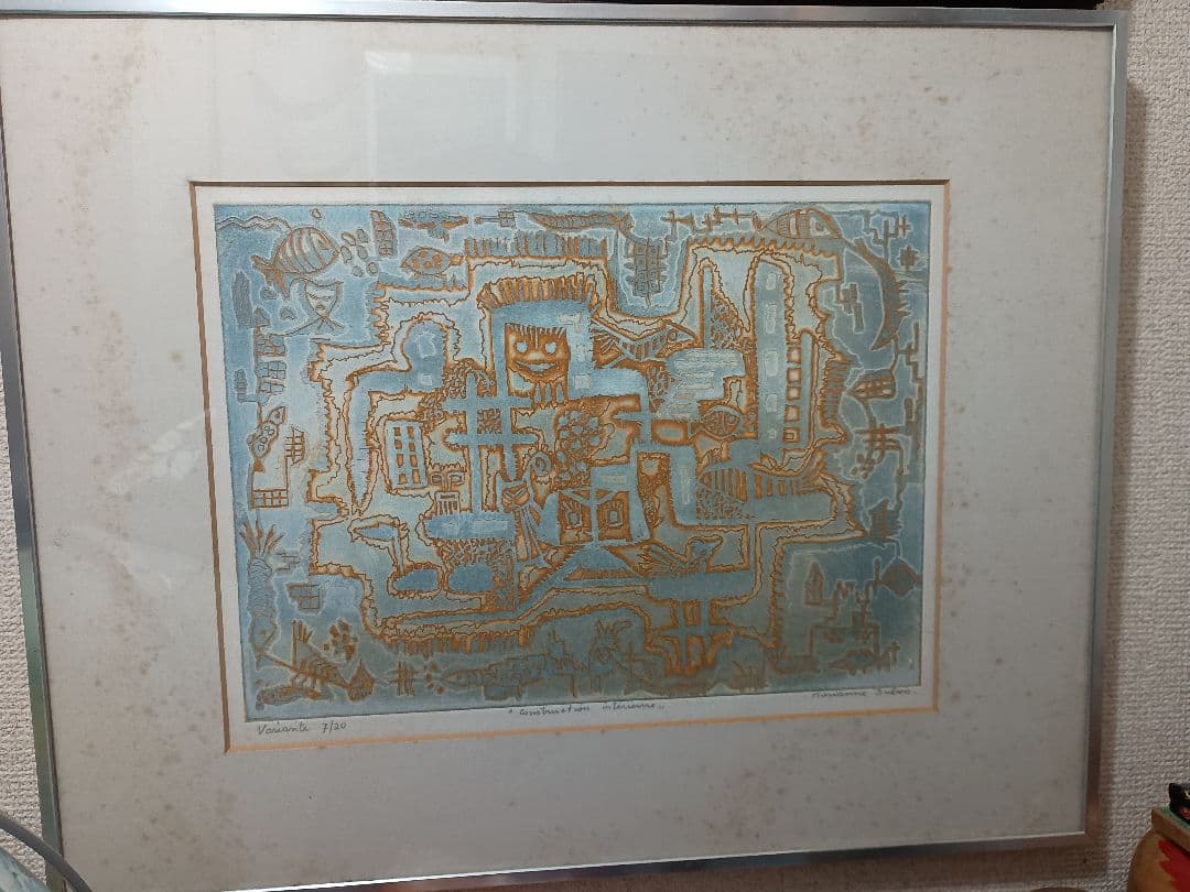 マリアンヌ・デュボア シルクスクリーン