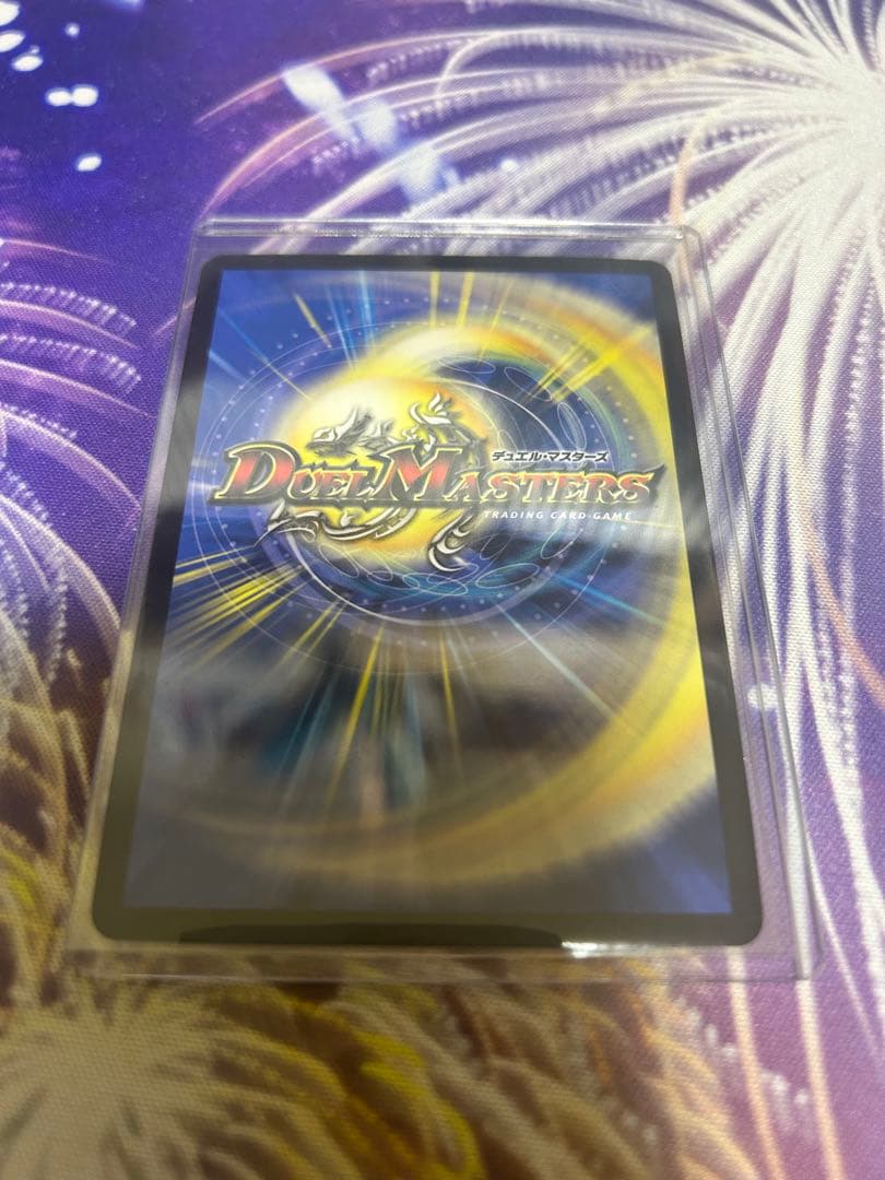 我我我ガイアール・ブランド CSプロモ