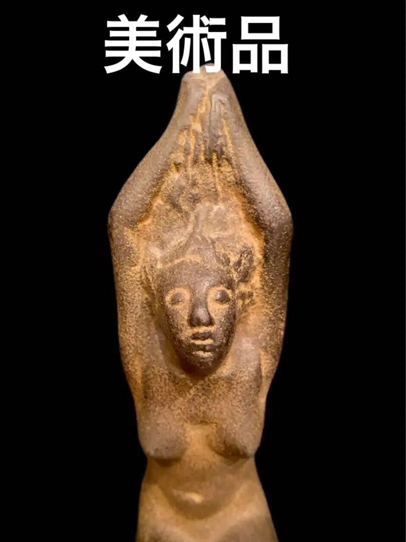 アンティーク裸婦像オブジェ 18×8.5cm 約1.4kg 重厚感