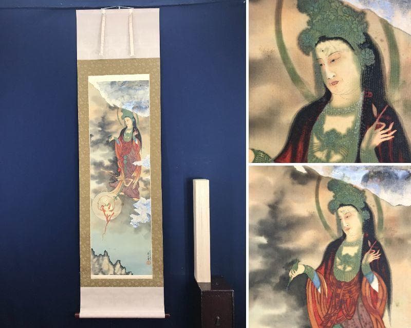 松山/観音図/慈母観音図/掛軸☆宝船☆AB-681