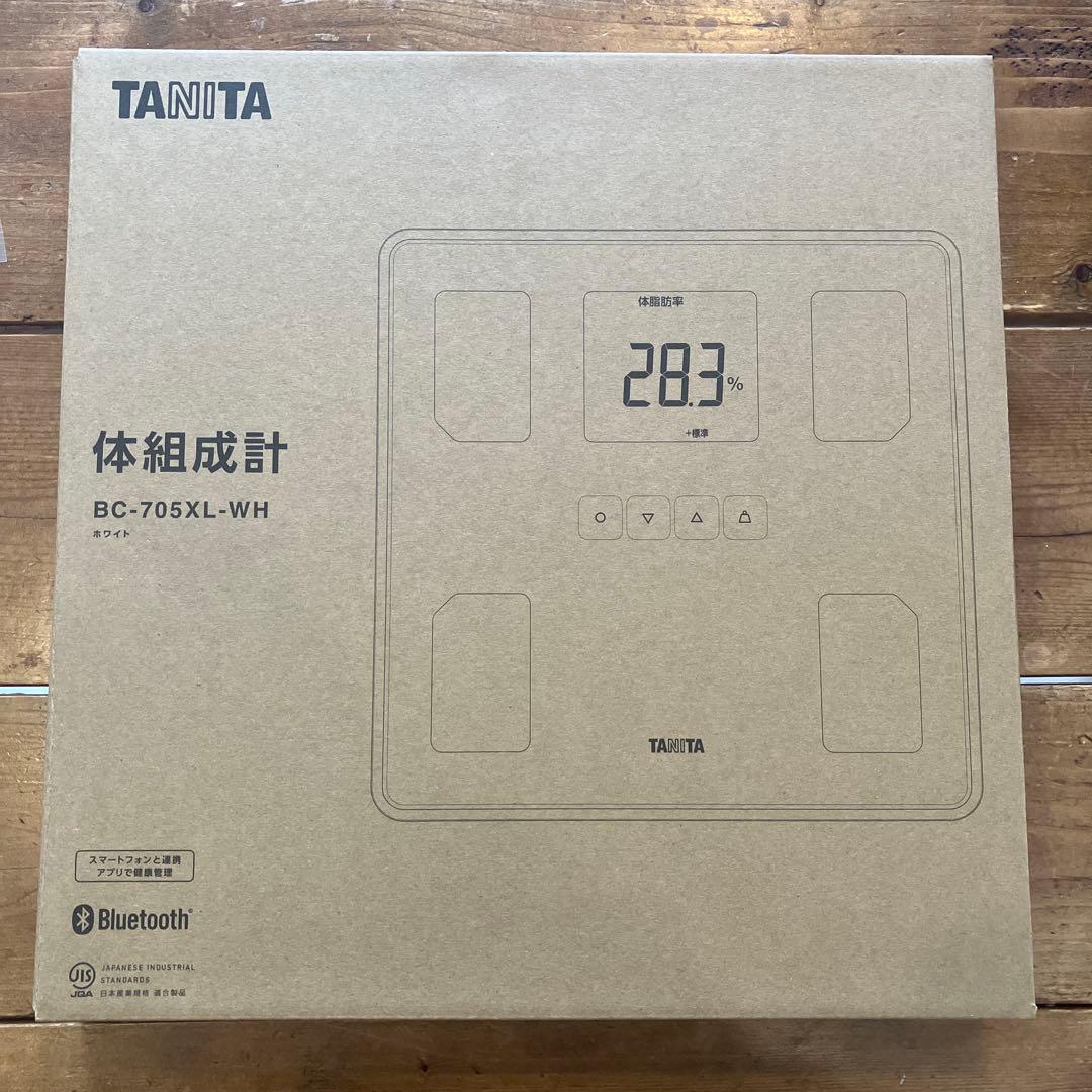 タニタ*BC-705XL-WH*新品未使用*TANITA*体重計