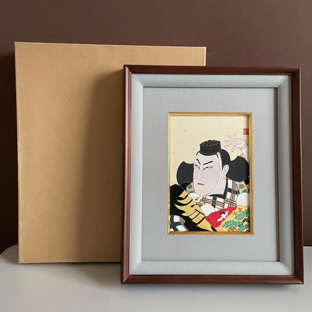 真作　長谷川貞信　五代目　「弁慶」　役者絵　共シール　金箔落　日本画家、浮世絵師