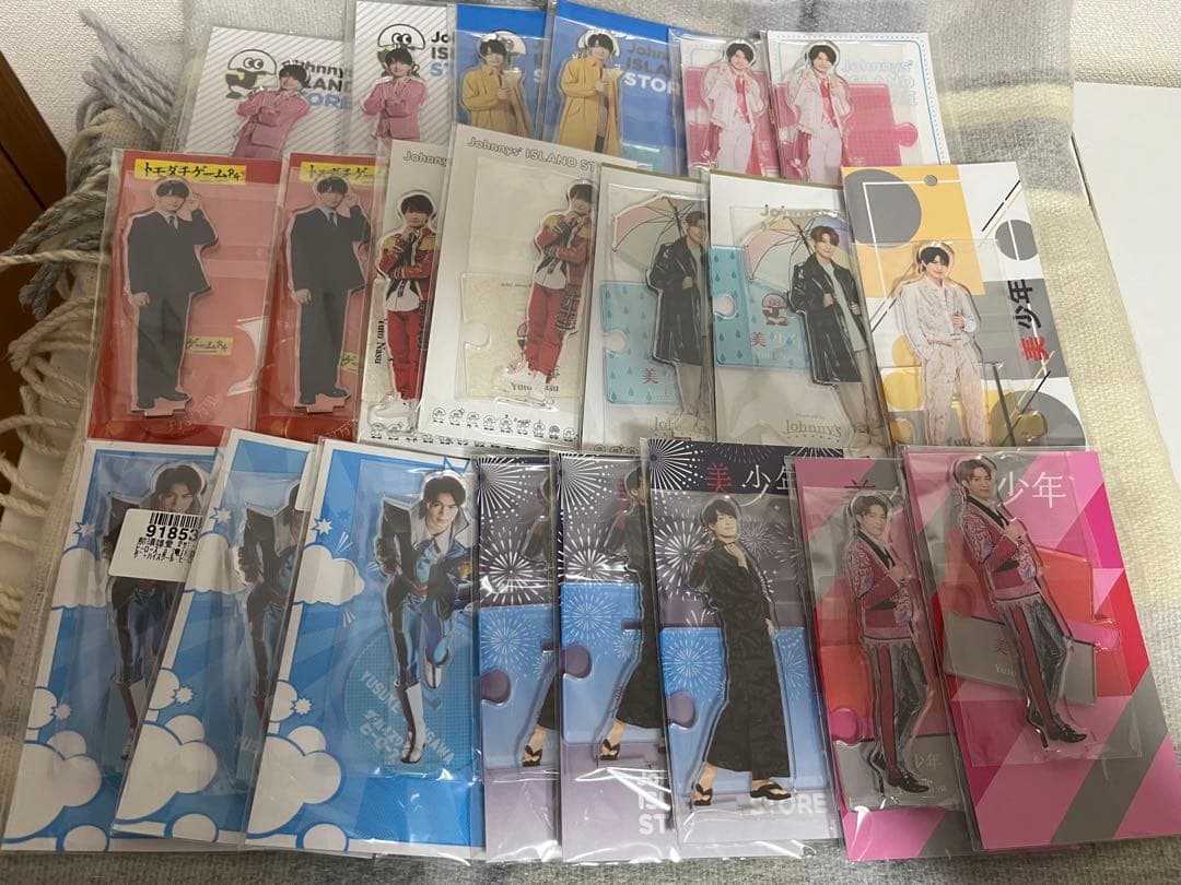 那須雄登 アクリルスタンド 21個 那須雄登 アクリルスタンド - メルカリ