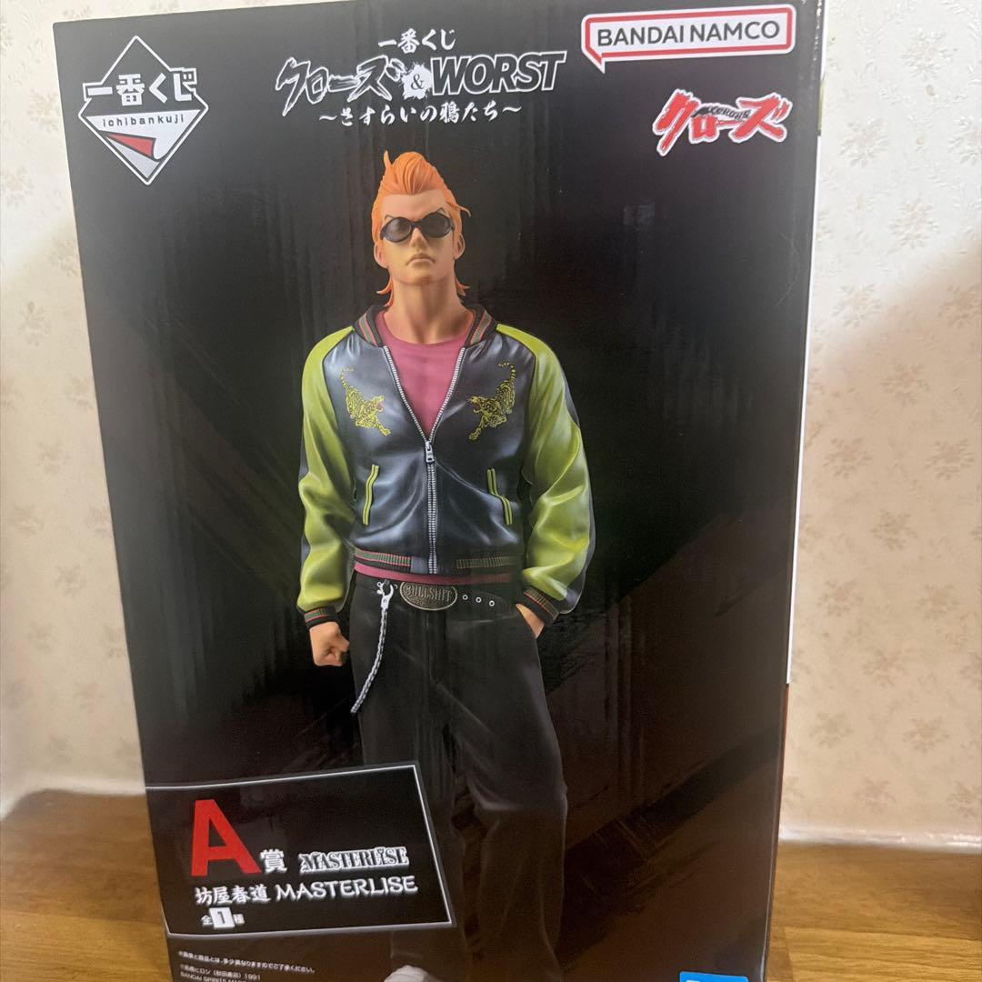 最終値下げ！一番くじ クローズ＆WORST ～さすらいの鴉たち〜A賞 坊屋