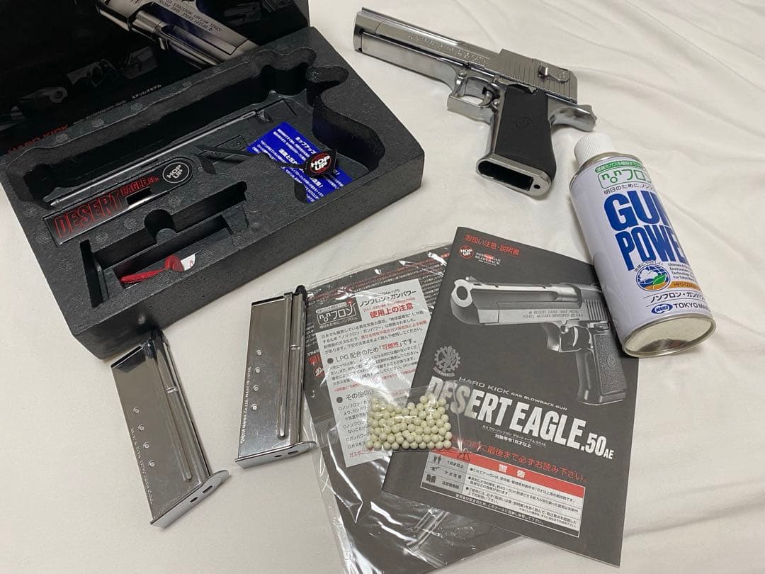 東京マルイ ガスブローバック デザートイーグル .50AE スペアマガジンつき