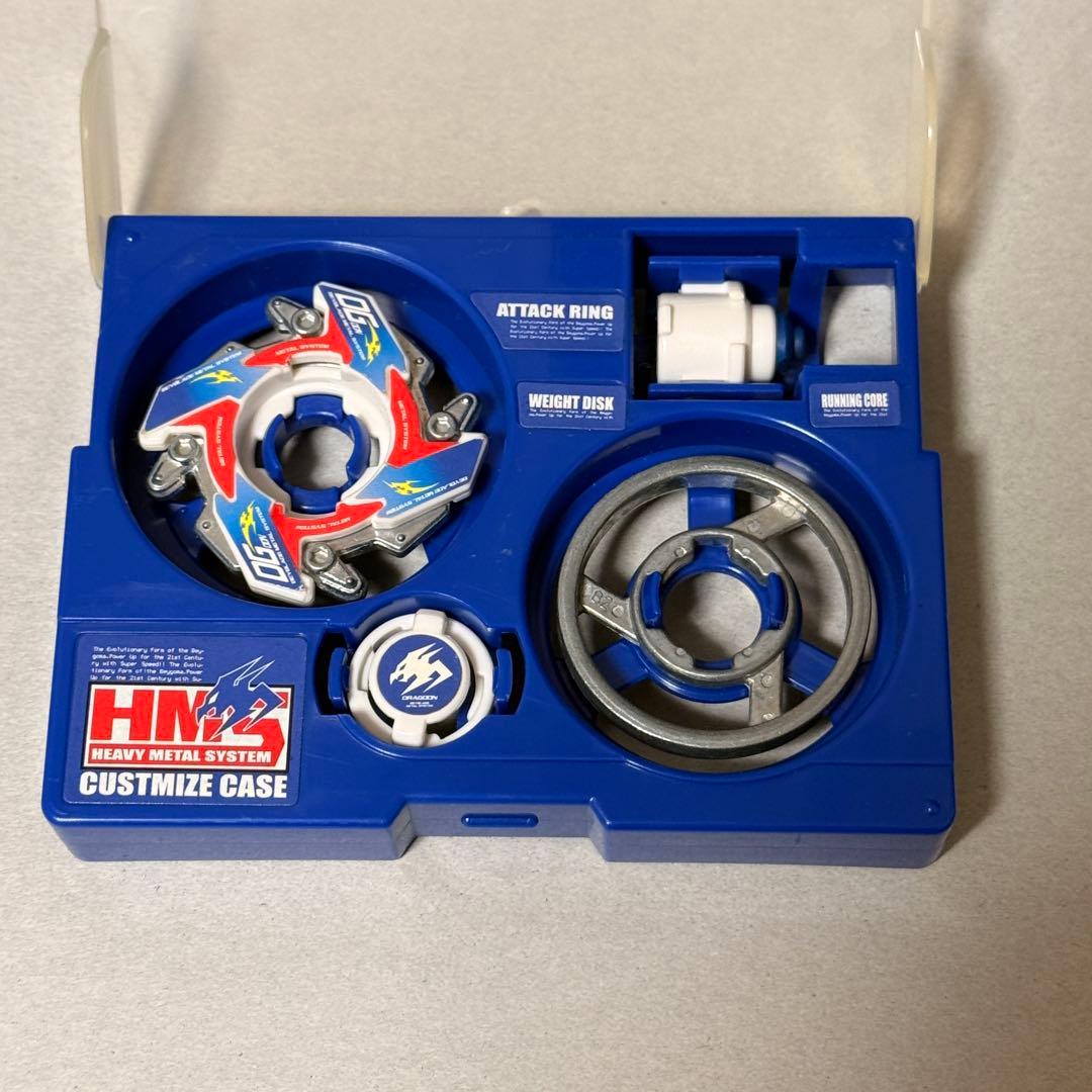 爆転シュート ベイブレード ドラグーンMS HMS TAKARA TOMY (タカラトミー) ベイブレード シューター付き HMS