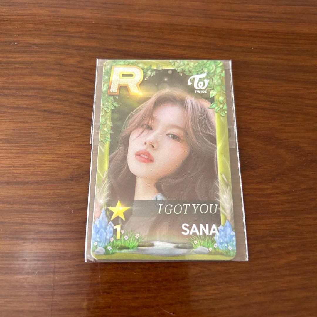 TWICE シュスジェ ssjyp I GOT YOU サナ SANA