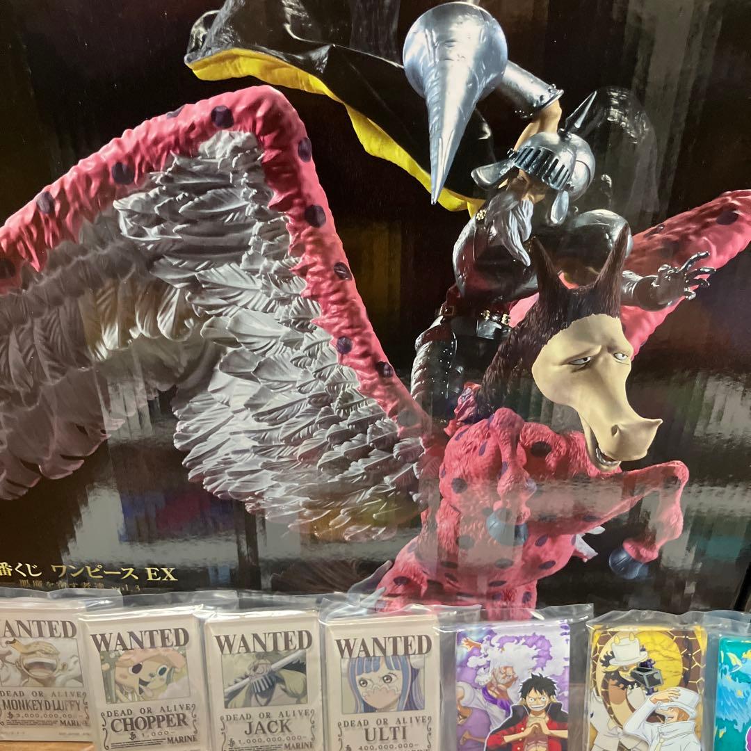 未開封】一番くじ ワンピースEX 悪魔を宿す者達Vol.3 まとめ - メルカリ