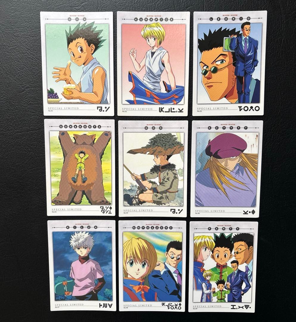 HUNTER×HUNTER カードダスマスターズ　No.1〜9、9枚セット