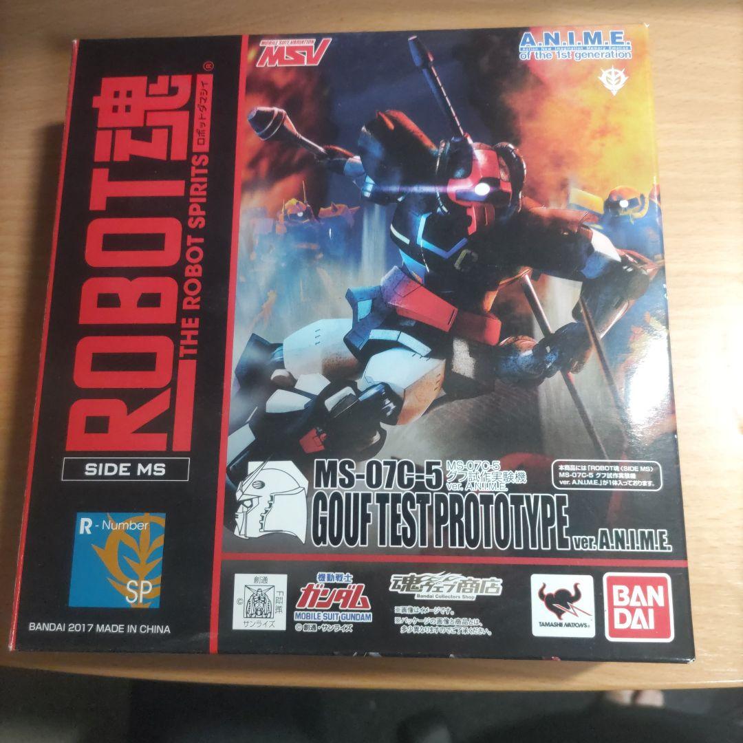 Robot魂グフ試作実験機ver.A.N.IM.E
