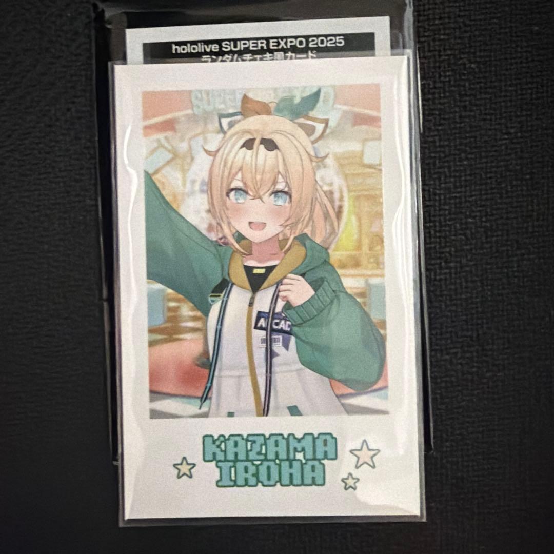 ホロライブ 6th Fes EXPO チェキ風カード 風真いろは - メルカリ