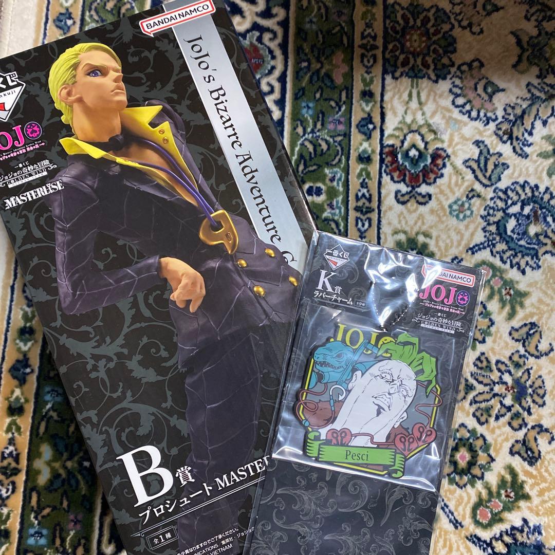 ジョジョの奇妙な冒険 B賞 プロシュート フィギュア　ペッシラバーチャーム付き