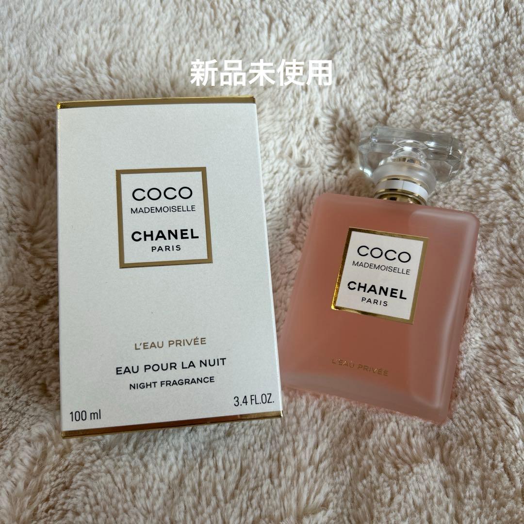 CHANELシャネル ココ マドモアゼル ロープリヴェ100ml