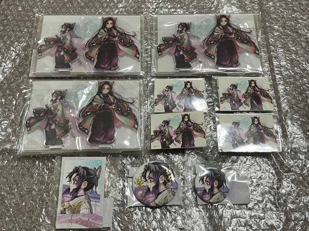 鬼滅の刃 C106 繋ぐ　しのぶとカナエ　WEBSHOPくじ　10点セット 鬼滅の刃 C106「繋ぐ」描き下ろしイラスト WEBSHOPくじ02「しのぶと