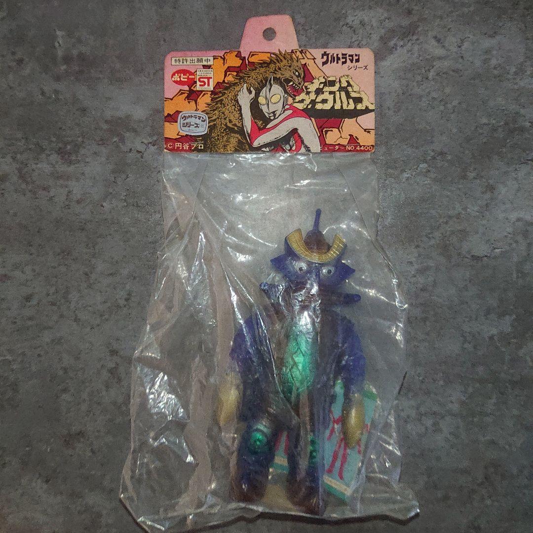 ポピー/テンペラー星人 ソフビ