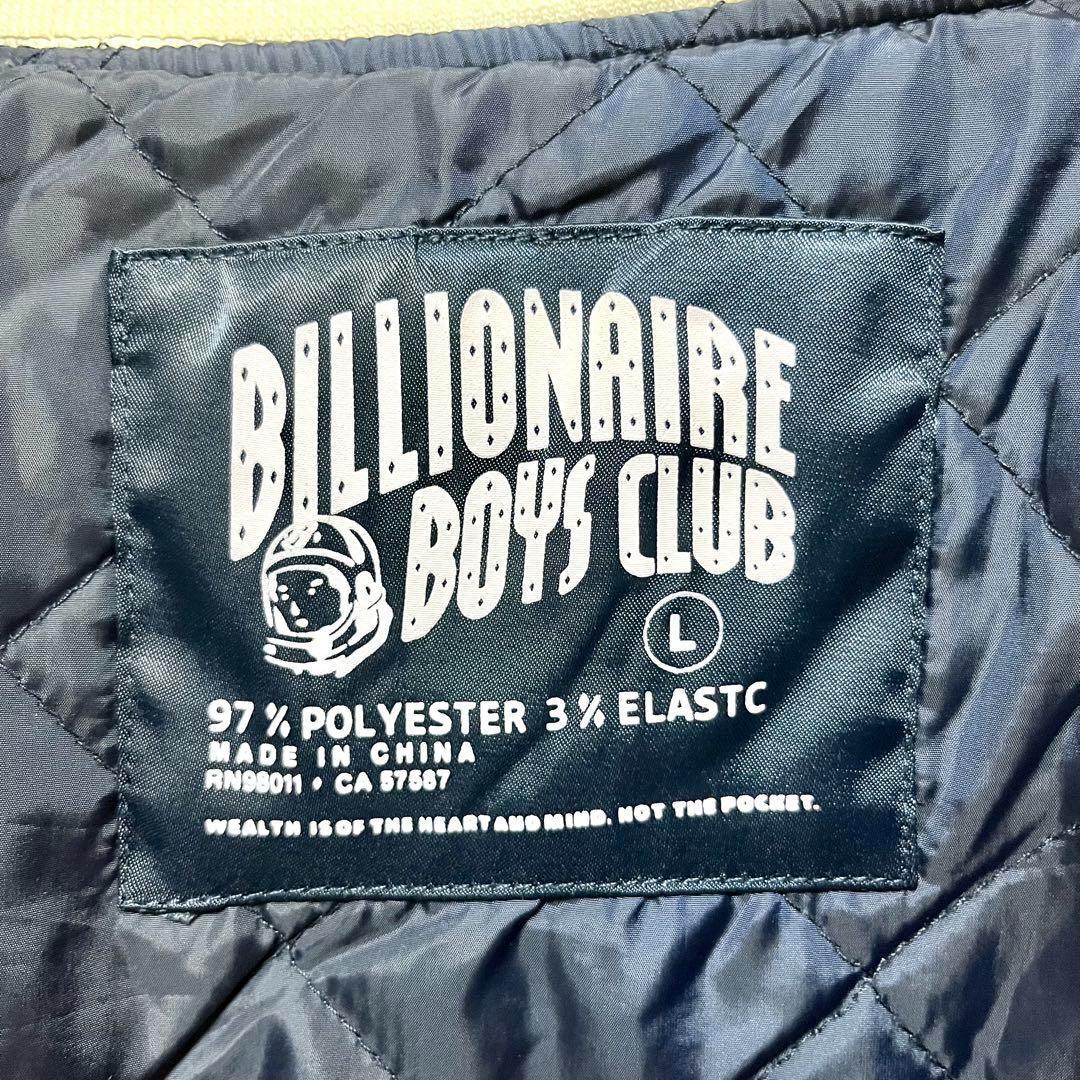 ビリオネアボーイズクラブ 【激レア 希少】ド派手 刺繍 カモフラ