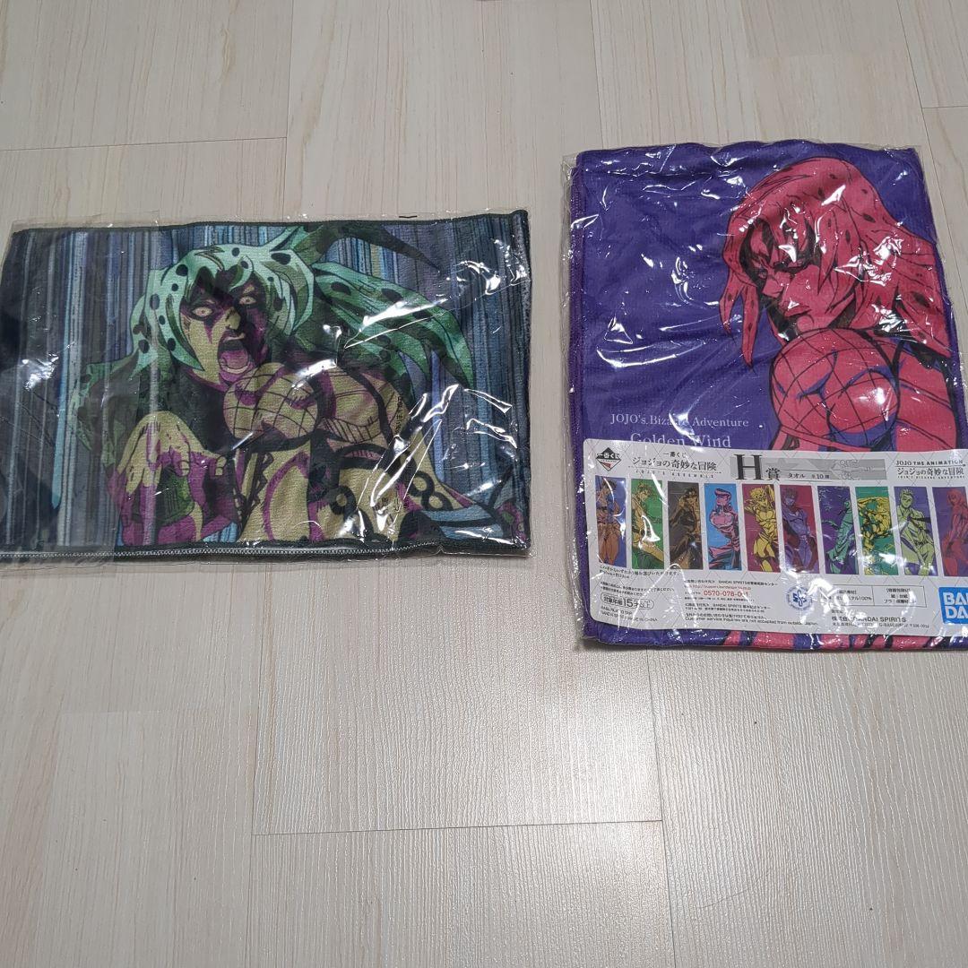 ジョジョ ディアボロ タオルセット - メルカリ