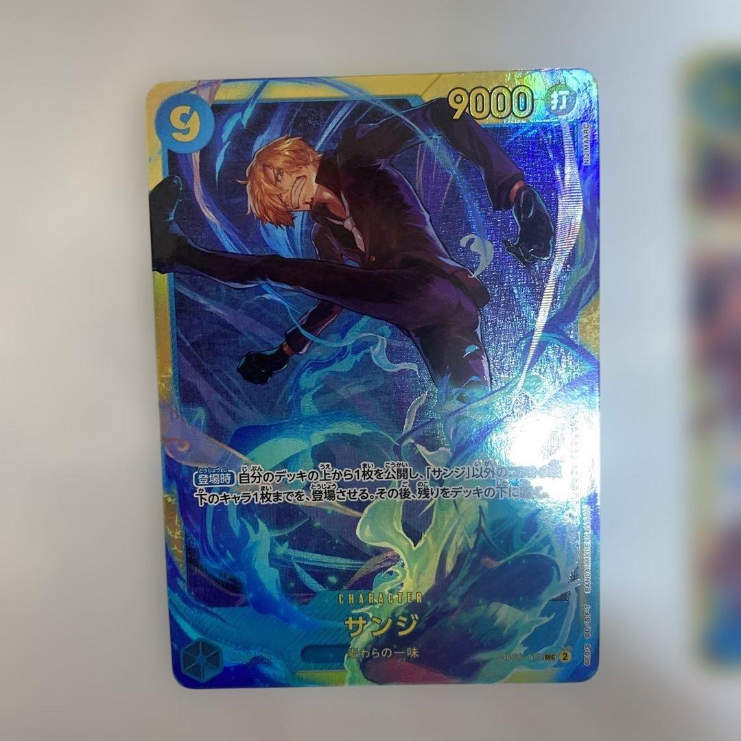 ワンピース ルフィ サンジ SECカードセット シークレット - メルカリ