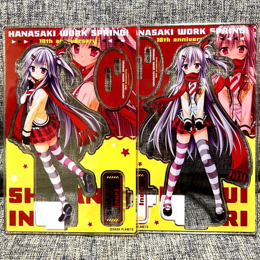 花咲ワークスプリング 不知火祈 アクリルスタンド 2種 10周年 - メルカリ