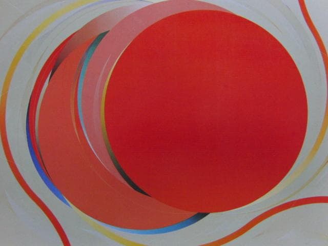 田中稔之、円の光景 ’85～31（天円地方）、希少な画集より、新品高級額・額装付