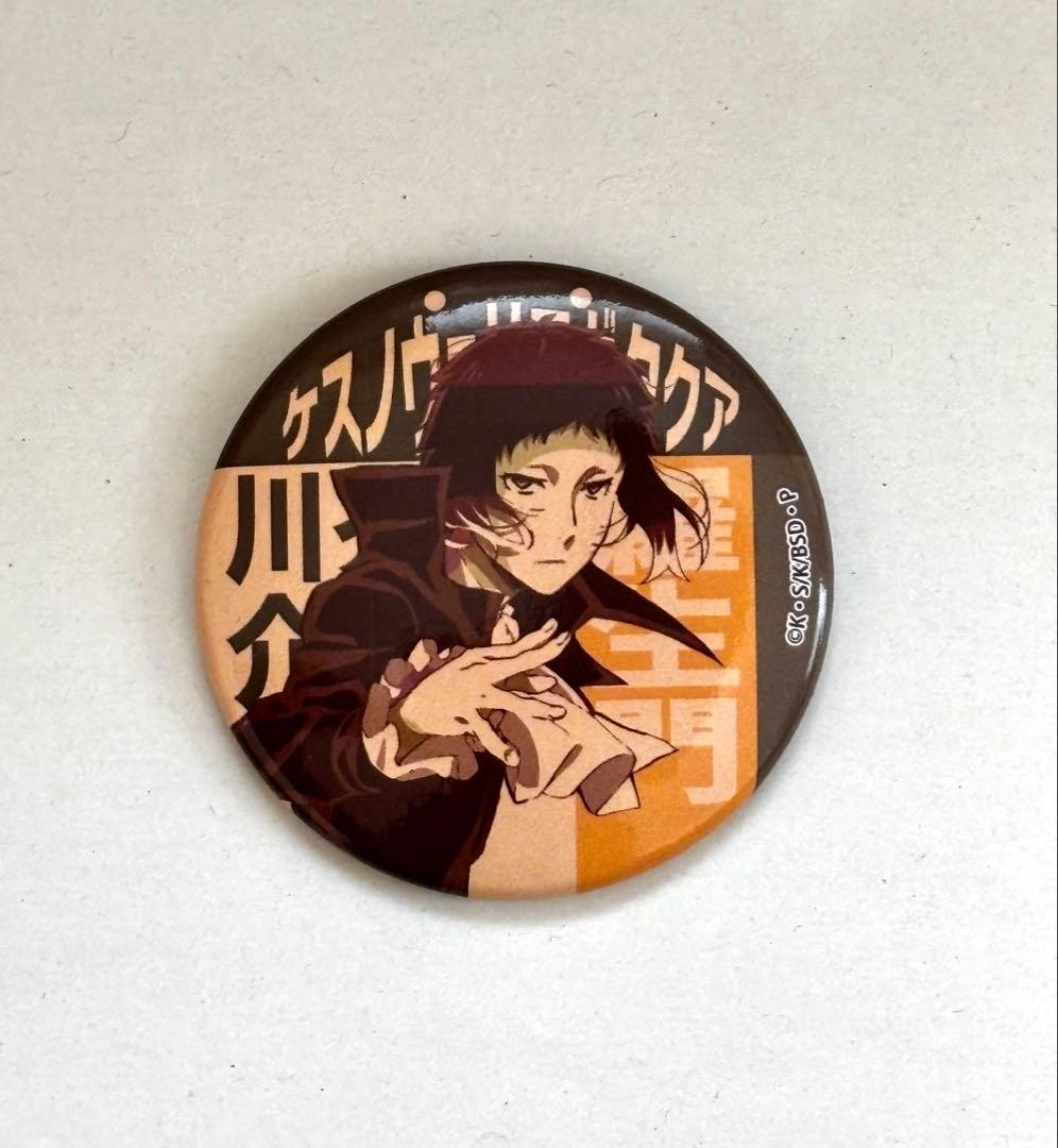 文豪ストレイドッグス 缶バッジ 芥川龍之介 - メルカリ