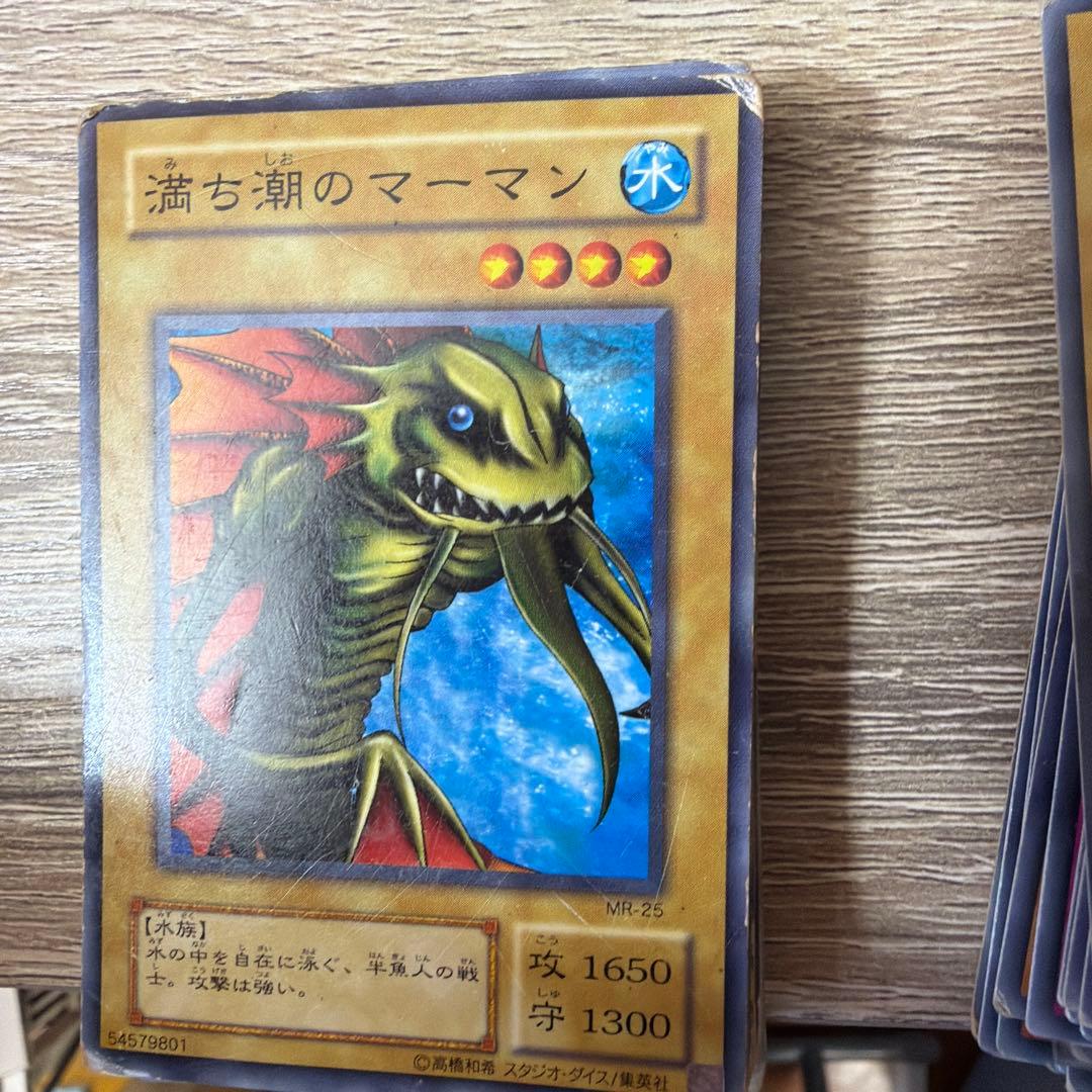 遊戯王OCG モンスターカード380枚セット - メルカリ