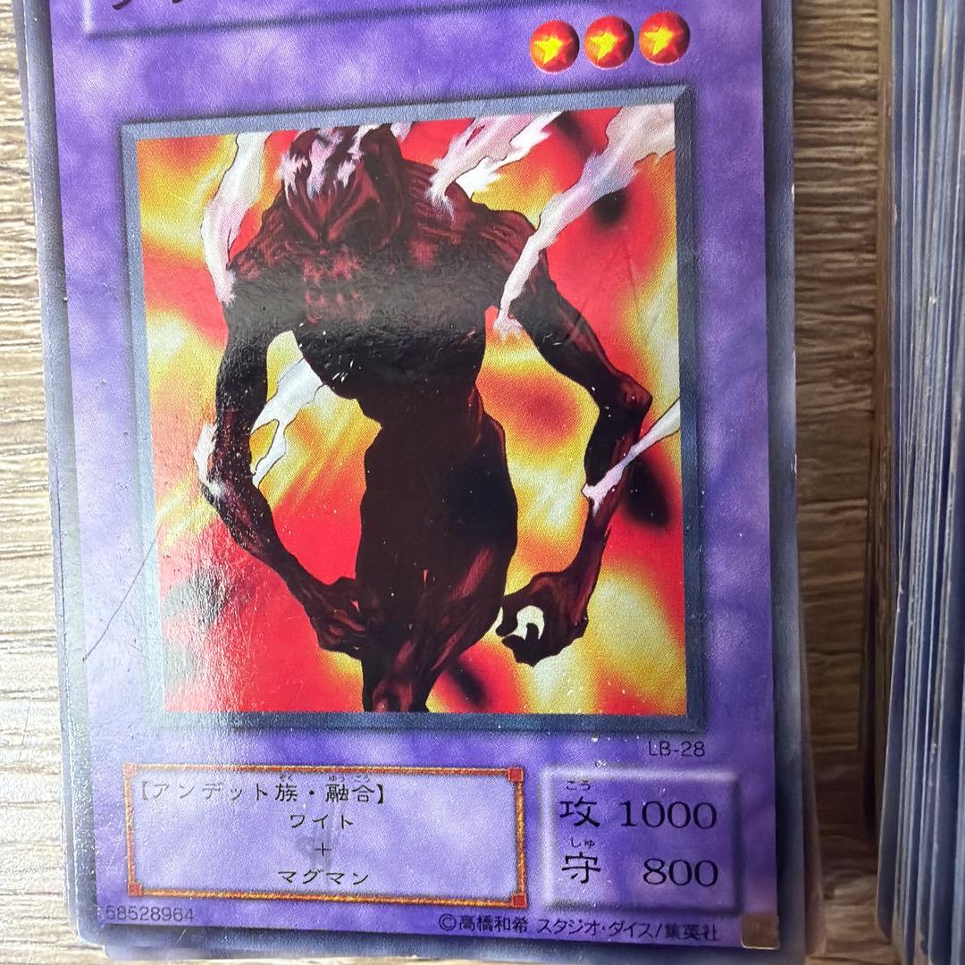 遊戯王OCG モンスターカード380枚セット - メルカリ