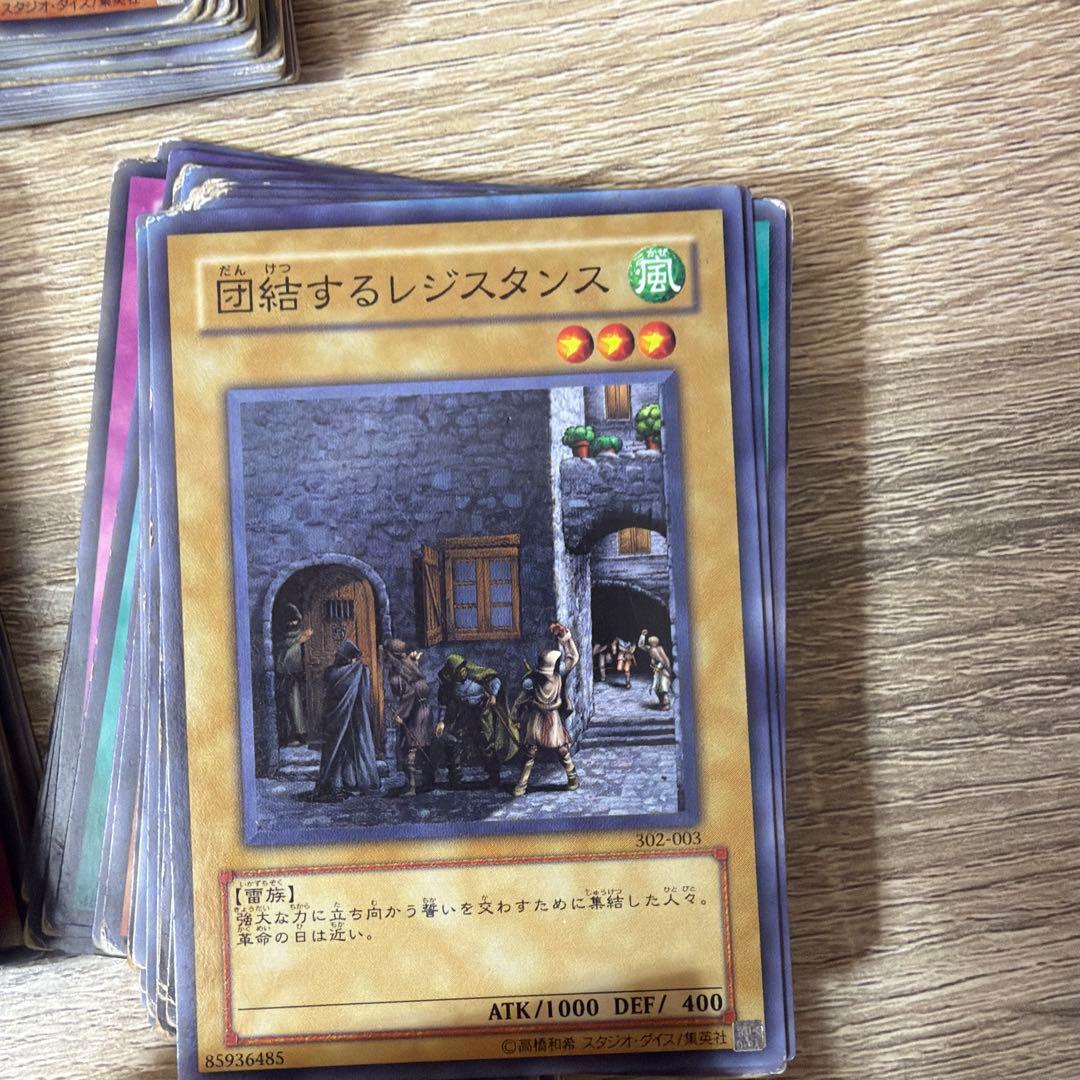 遊戯王OCG モンスターカード380枚セット - メルカリ