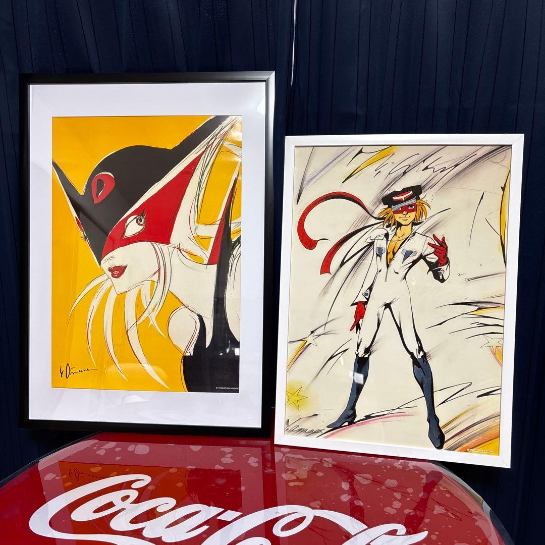 天野喜孝　タイムボカン　ヤッターマン　ドロンジョ　A2ポスター2枚 天野喜孝 ドロンジョ A2 ポスター フレーム付き - メルカリ