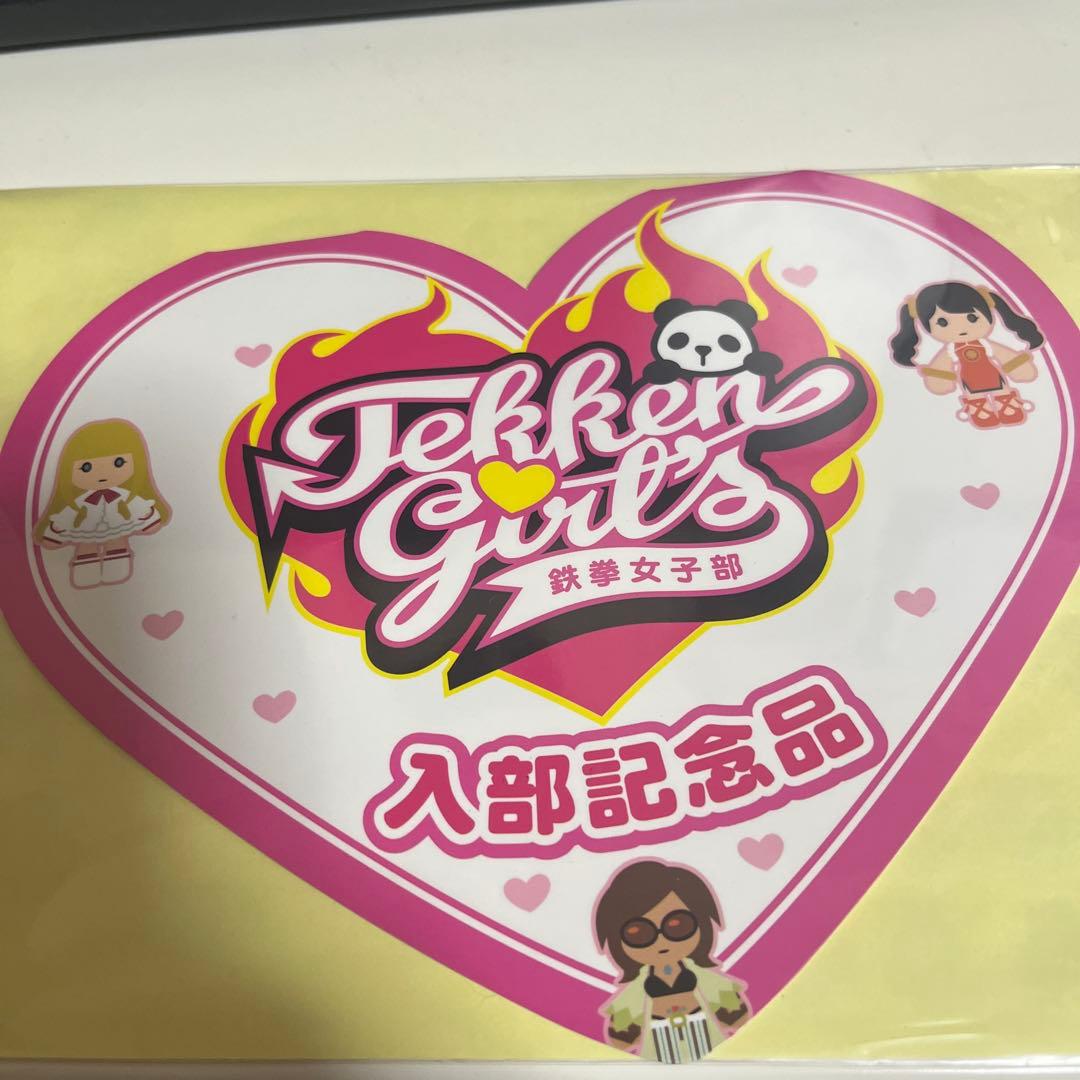 限定バナパスポート　鉄拳 激レア 鉄拳 リリ裏の顔 バナパスポートカード 当選限定品 TEKKEN