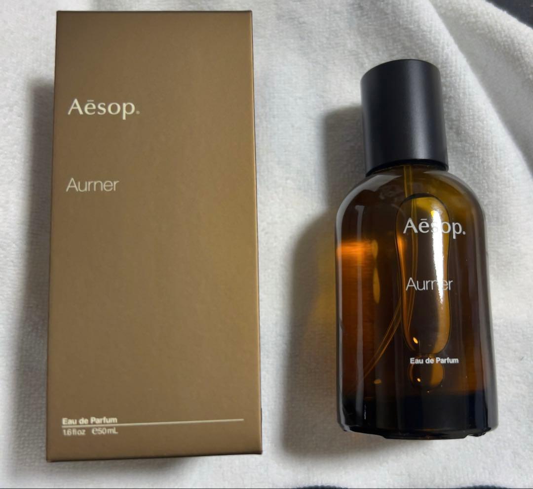 Aesop Aurner オルナー オードパルファム香水50ml