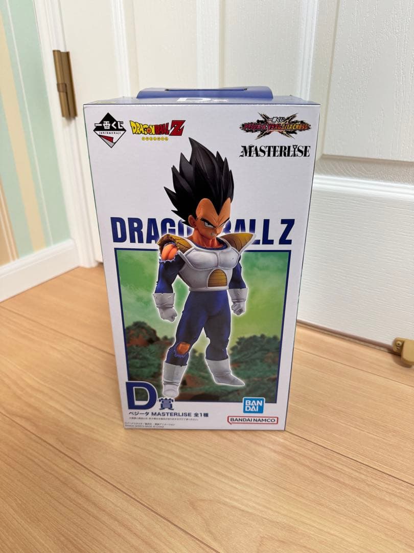 一番くじ ドラゴンボール ベジータ D賞 VSオムニバスCROSS - メルカリ