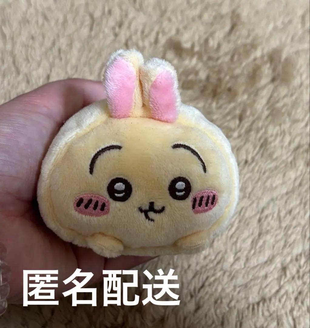 ちいかわたおりんマスコット(うさぎ) - メルカリ