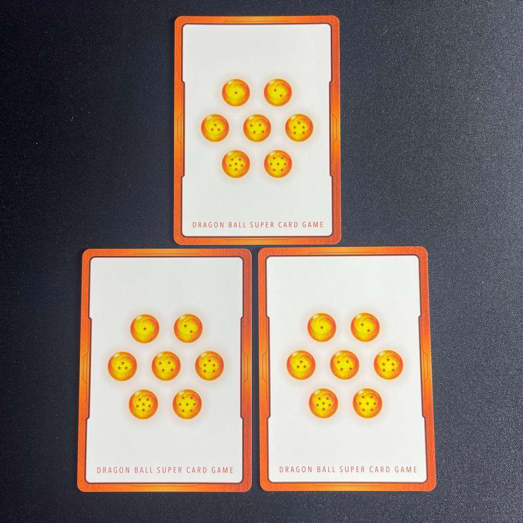 当日・翌日発送】悟空 エナジーマーカー E03-05 - メルカリ