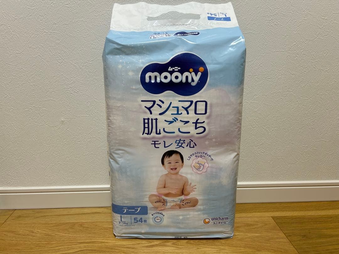 moony おむつ テープタイプLサイズ 54枚入り 2箱【432枚】