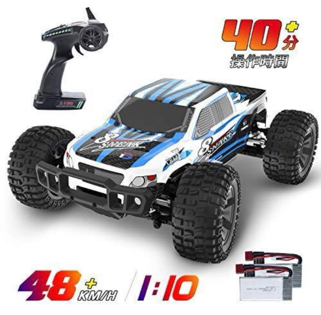 DEERC 9200E 4WD ラジコン タミヤ製オイルダンパー換装済 - メルカリ