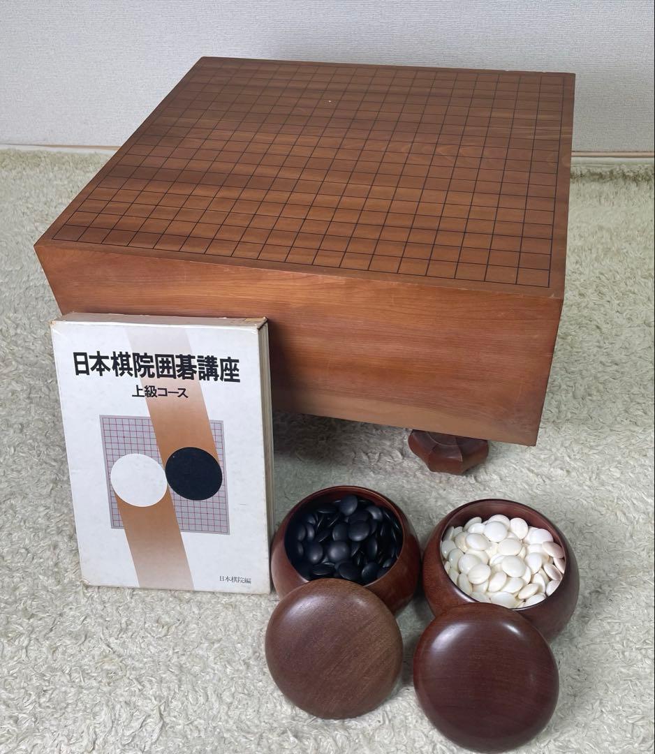 囲碁盤 極厚 高級 へそ付き 日本棋院囲碁講座、碁石セット 囲碁盤 極厚 高級 へそ付き 日本棋院囲碁講座、碁石セット 囲碁盤 極厚