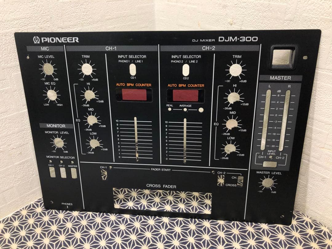 pioneer dj パイオニア DJM-300 黒 フェーダーメンテナンス