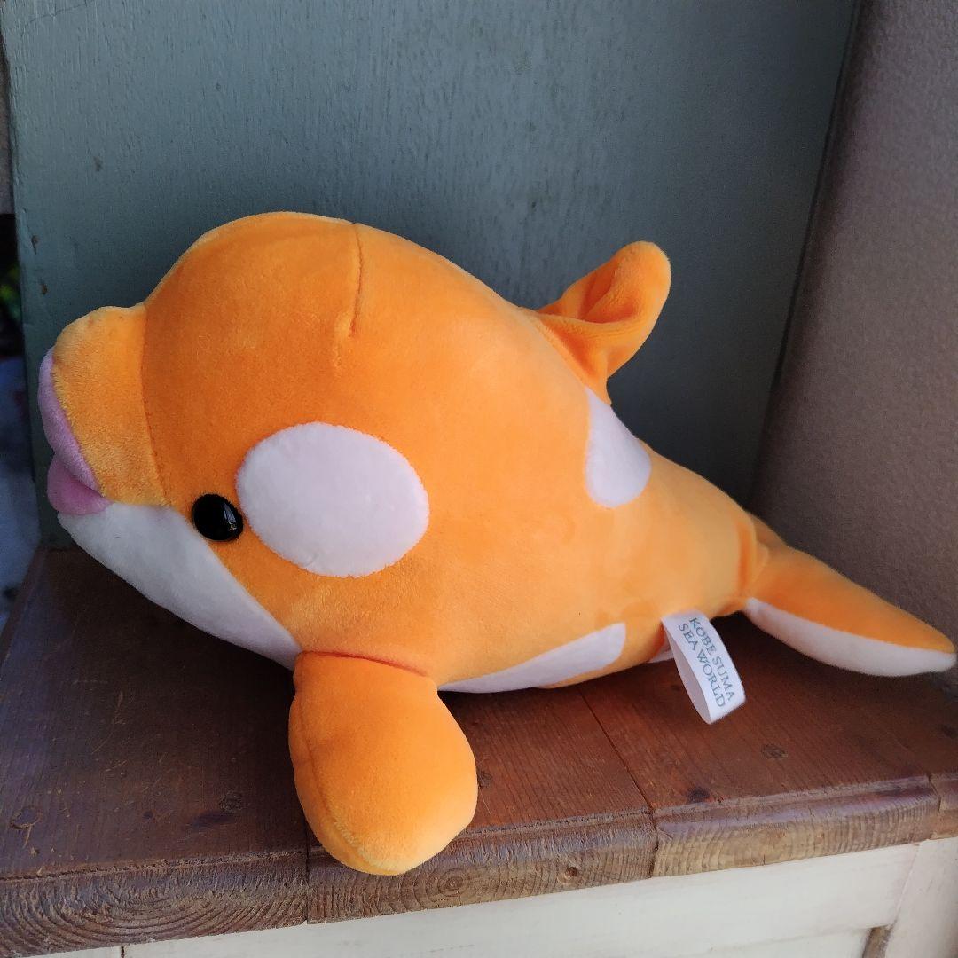 神戸須磨シーワールド オルカくじぬいぐるみ オレンジ シャチ 水族館